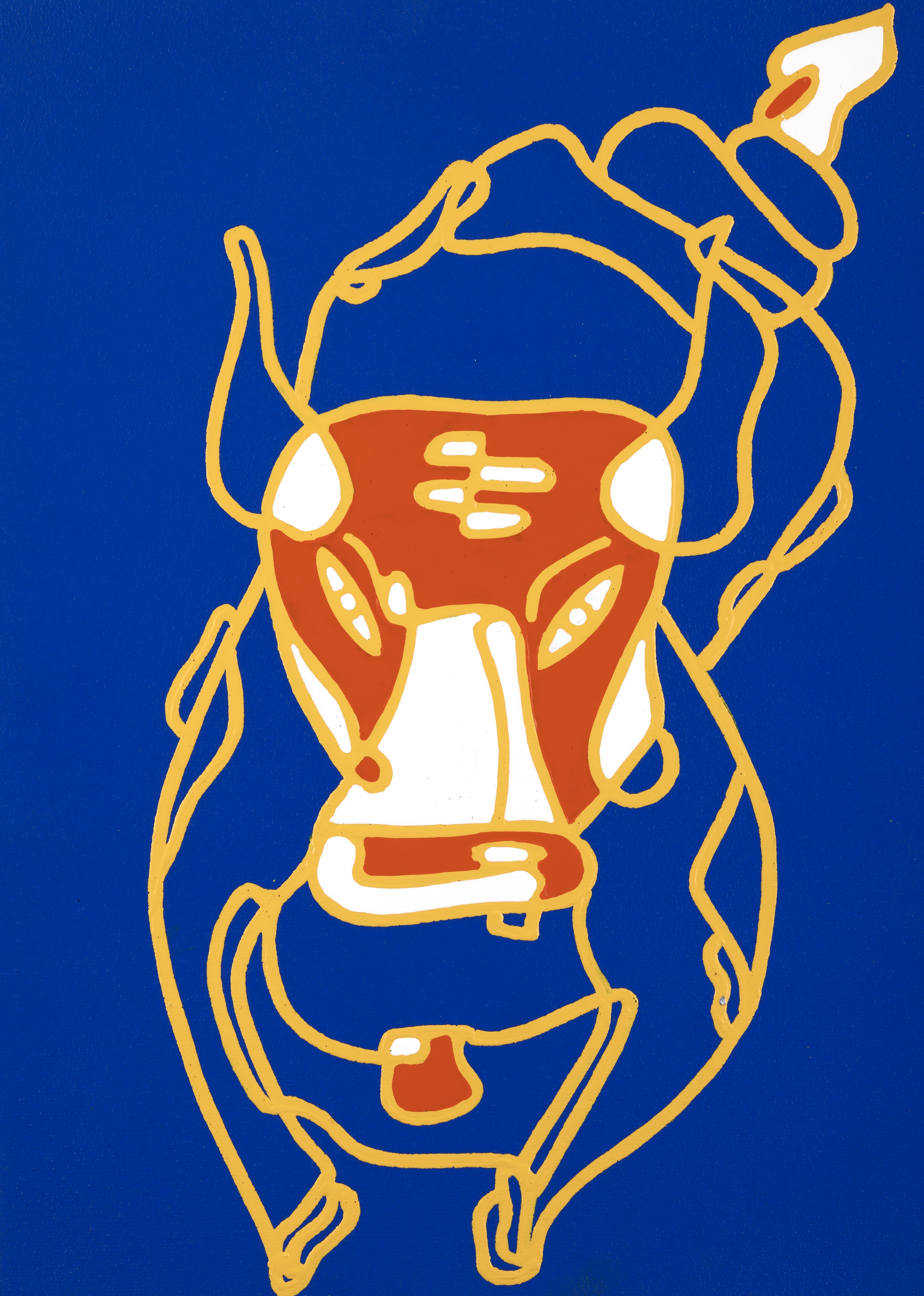 Nandi 