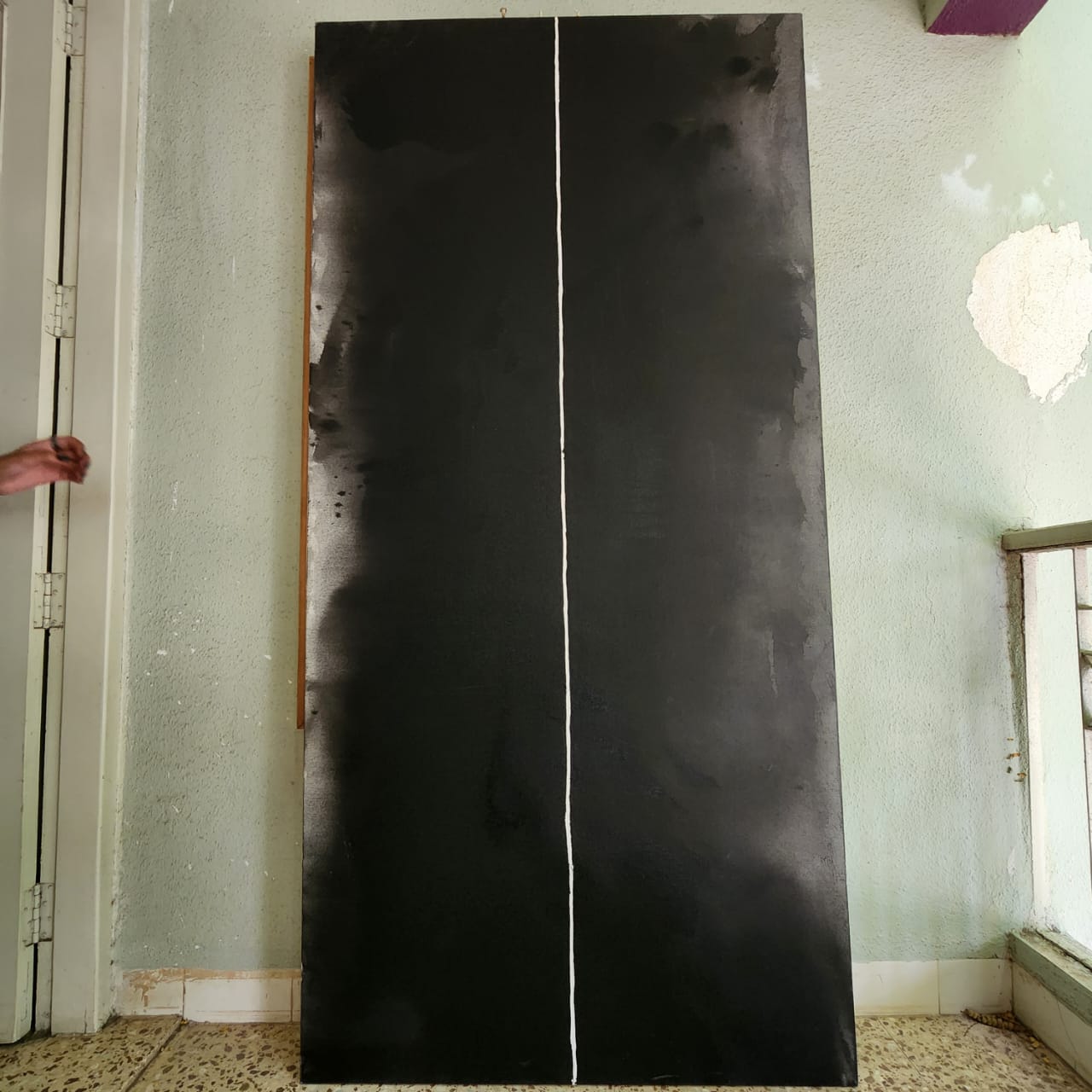 Portal